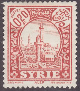 Syria 211 Mosque at Hama 1930