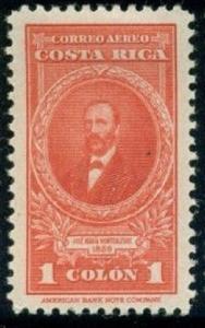 Costa Rica #C88A Air Mail Stamp 1945 1col Portrait Type of 1943-47 Used Postmark