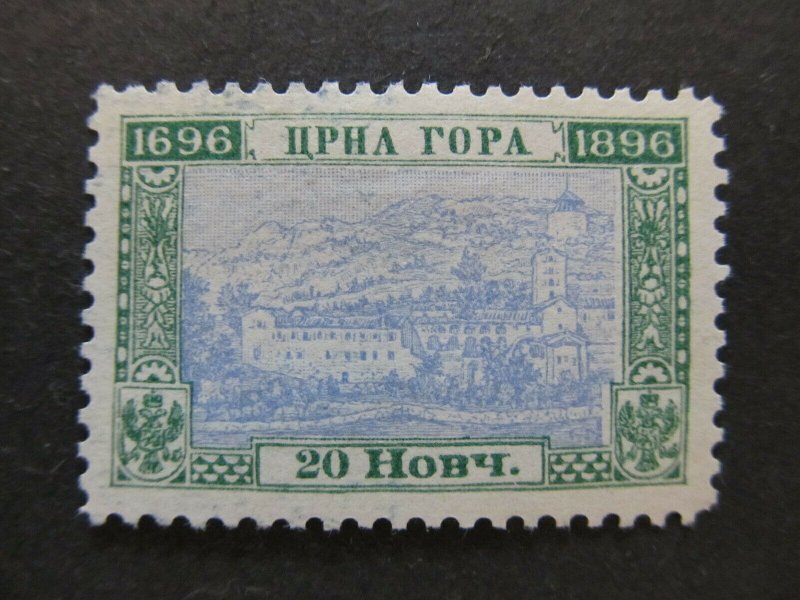 A5P23F37 Montenegro 1896 20n Perf 10 1/2 mh*