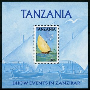 Tanzania Boats Stamps 2004 MNH Dhow Events in Zanzibar Sailing Ships 1v S/S