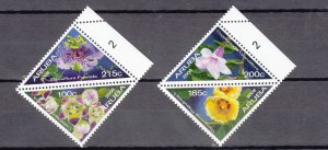 J43666 JL Stamps 2008 aruba set mnh #333-4 flowers