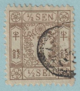 JAPAN 32  USED - 1874 - NO FAULTS VERY FINE! - CYF