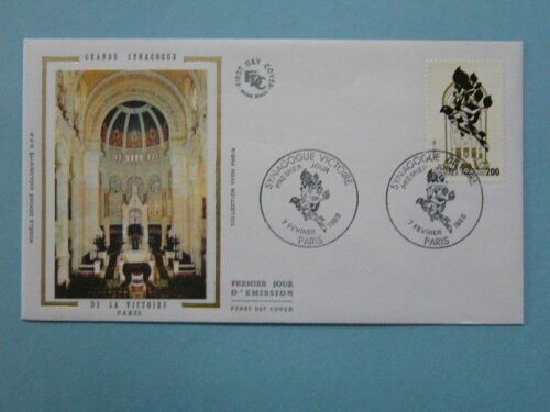 religion judaica synagogue FDC 31196