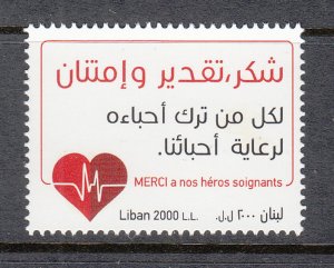 LEBANON- LIBAN MNH SC# 819 THANKS TO OUR HEROES FIGHTING EPIDEMIC