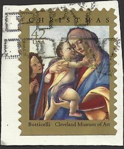 US  - 4359 - Used - SCV-0.25