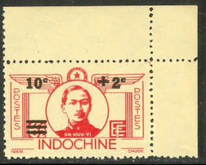 INDO-CHINA 1943 AVIATOR Do-Huu-Vi Surcharged Semi Postal Sc B27 MNGAI