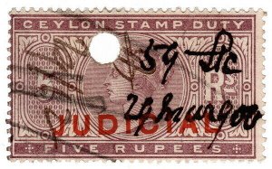 (I.B) Ceylon Revenue : Judicial 5R