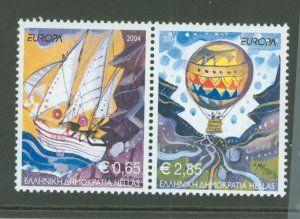 Greece #2110A & B Mint (NH) Single (Complete Set) (Europa)