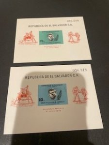 El Salvador sc 750,C214 MNH