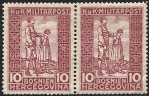 BOSNIA HERZEGOVINA  Austria 1916 Sc B10 Mint LH 10h + 2h pair