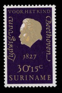 Suriname Scott B171 MNH**  Beethoven Semi-Postal