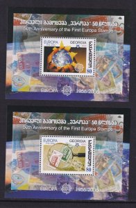 Georgia #394-397  MNH  2006  Europa 4 sheets anniversary Europa stamps . 2 scans