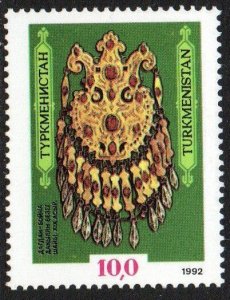 Turkmenistan Sc #2 MNH