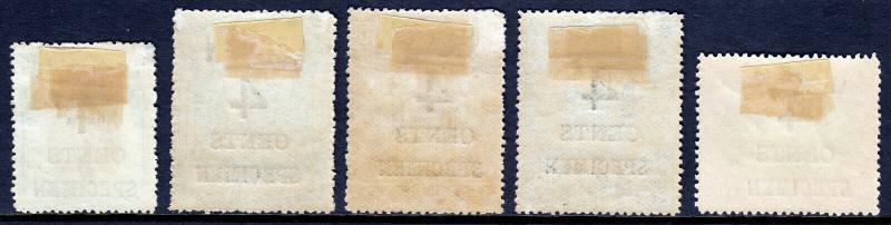 LABUAN — SG 102s//110s — 1899 4¢ SURCHARGE SPECIMENS — MH — SG £103