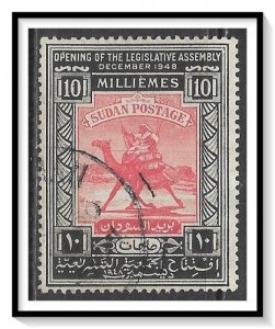 Sudan #96 Camel Post Used