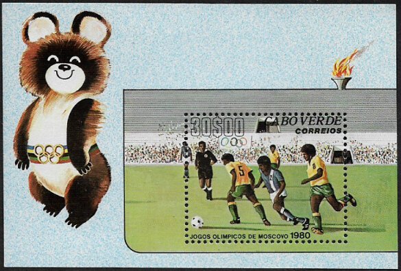 Cape Verde #409 MNH S/Sheet - Soccer - Summer Olympics