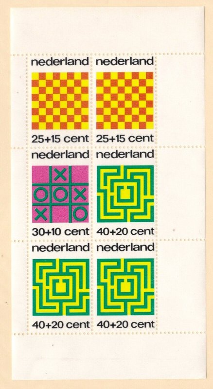 Netherlands Souvenir Sheet #B499a, MNH