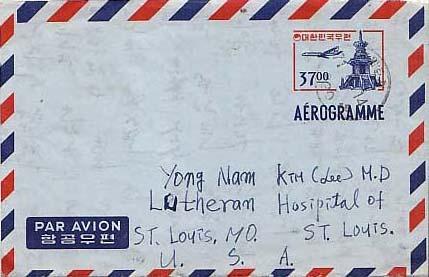 Korea, Air Letters