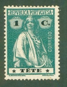 TETE 27 MH BIN $2.00