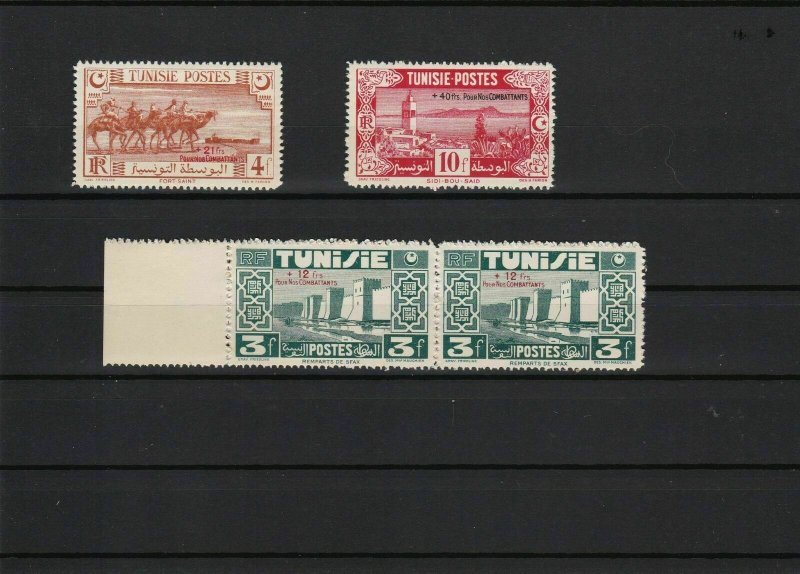 tunisia pour nos combattants mint never hinged collectors stamps ref r12226