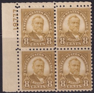 #589 Mint NH, VF, Plate number block of 4 (CV $450) (CV $57.5 - ID42512) - Jo...