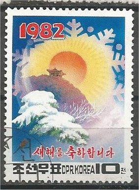 KOREA DPR, 1982, used 10ch New Year Scott 2137