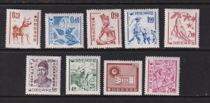 Korea - #385-93 mint, cat. $ 49.00