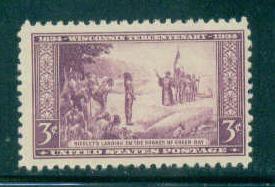  739 Fine MNH T0542