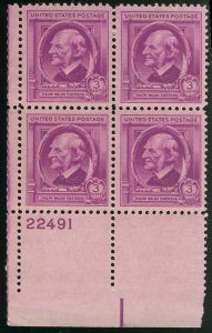 US #871 PLATE BLOCK, SUPERB mint never hinged, 3c Elliot,   VERY NICE PLATE!