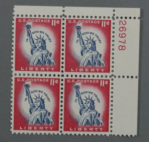 United States #1044A MNH XF Plate Block Gum Xtra Fine 11 Cent Liberty