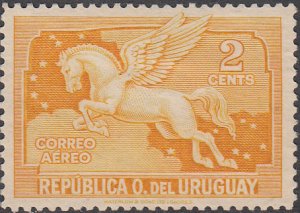 Uruguay #C29    Mint NG