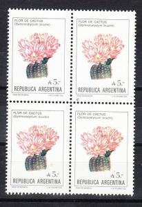 Argentina Scott 1526 Mint NH block