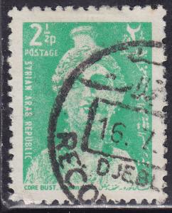 Syria 489 USED 1966
