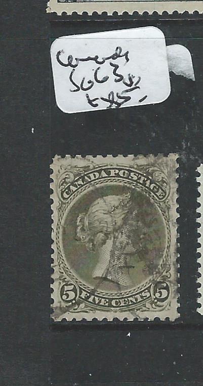 CANADA (P2407B) 5C LARGE QUEEN SG 63  VFU