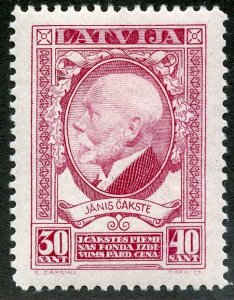 Latvia, Scott #B33, Unused, Hinged