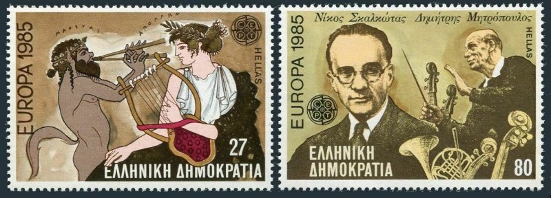 Greece 1518-1519, MNH. Michel 1580-1581. EUROPE CEPT-1985. Music. Composers.