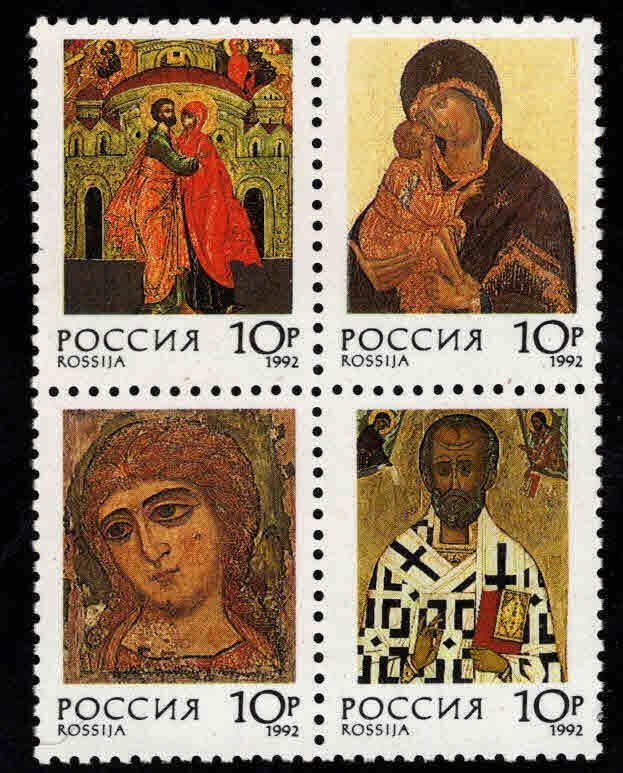 Russia Scott 6103-6106a  MNH** 1992 Christmas block