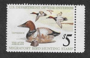 RW42 MNH, Federal Duck Stamp, scv: $15, FREE INSURED SHIPPING