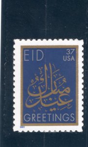 3674 EID, MNH