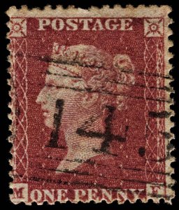 4159: GB SG40 145 Forres Postmark. MF. 1857. Sc#20 Fine Used. C£22