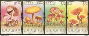 2004 HONG KONG MUSHROOM STAMP 4V