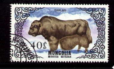 Cattle, Sarlag, Mongolia stamp SC#1421 Used