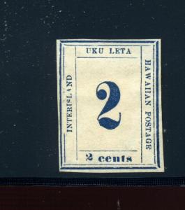 Hawaii Scott 26 Imperf Unused Stamp RARE Broken Toe Variety  (Stock H26-1)