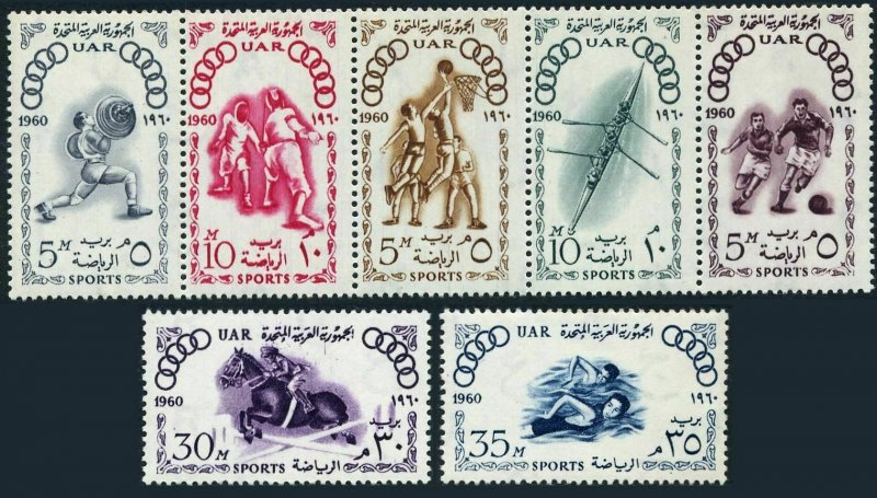 Egypt 505-509a,510-512,MNH.Mi UAR 80-86,Bl.3. Olympics Rome-1960,Fencing,Soccer,