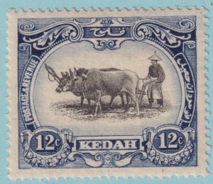 MALAYA - KEDAH 34 MINT HINGED OG*  NO FAULTS VERY FINE! - TDT