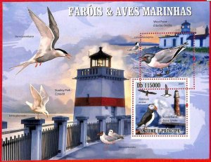 A3304 - SAO TOME & PRINCIPE, ERROR MISSPERF Souvenir s: 2009, Lighthouses, Birds