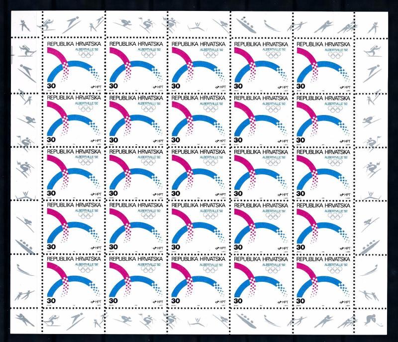 [65855] Croatia 1992 Olympic Games Albertville Full sheet MNH