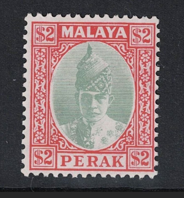 Malaya Perak SG# 120 Mint Higned / Light Higned - S19349