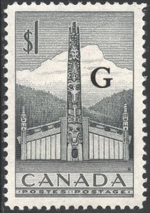 Canada SC#O32 $1.00 Pacific Coast Indian House: G Overprint (1952) MNH