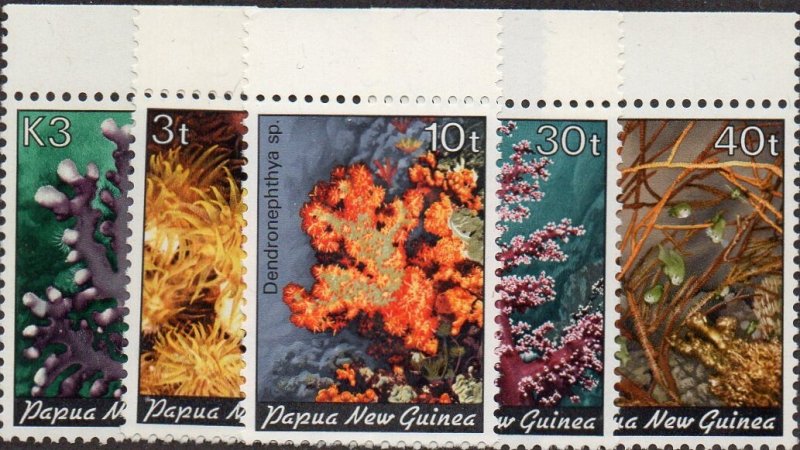 PAPUA NEW GUINEA  575--9 MH SCV $11.00 BIN $5.00 FLOWERS